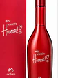 Natura Meu Primeiro Humor Femenino 75 ml - Miniatura 4