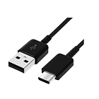 Cable Cargador Usb Tipo C De Alta Calidad 1