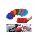 Guante Microfibra Limpieza Autos Vidrios Hogar Polvo Colores 2