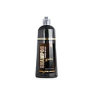 Shampoo Tinte Marron Natural Bubbaluu 400ml Cubre Canas 2