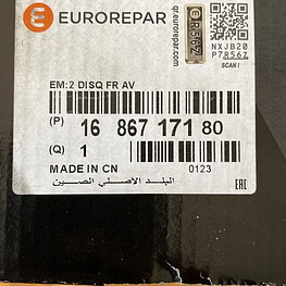 DISCOS DE FRENOS DELANTERO (SEGUN CHASIS O VIN)
