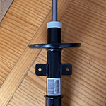 AMORTIGUADOR  CITROEN C5 AIRCROSS 1.5 HDi