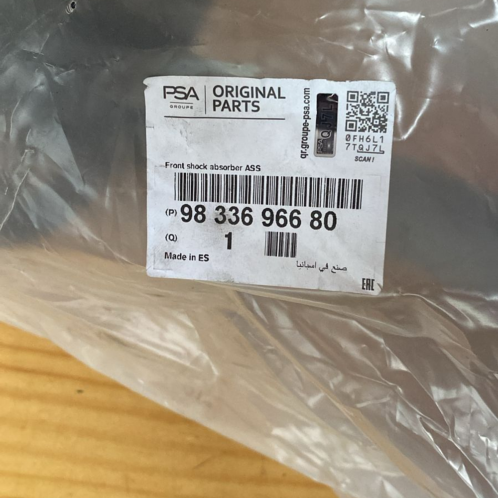 AMORTIGUADOR  CITROEN C5 AIRCROSS 1.5 HDi