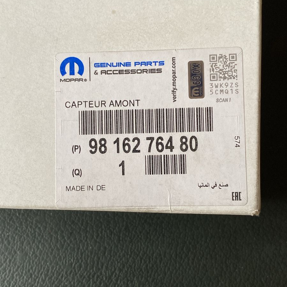 SENSOR NOX    OPEL - PEUGEOT - CITROEN  (SEGUN CHASIS O VIN)