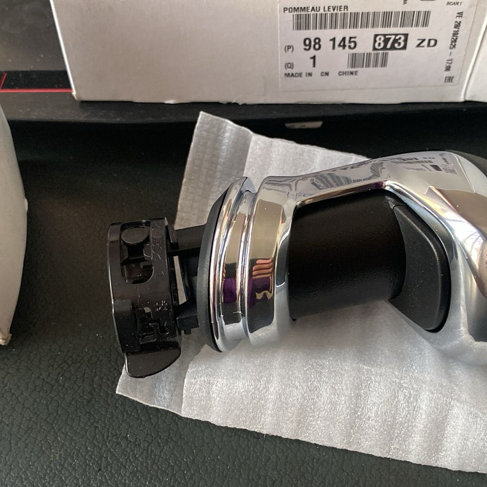 POMO PEUGEOT 3008  (SOLO 1 EN STOCK)