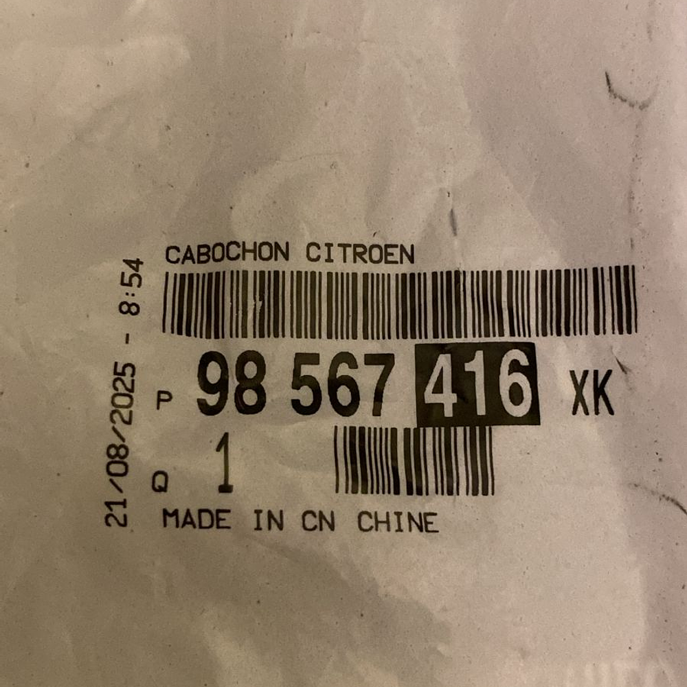 CONO TAPA DE LLANTA CITROEN