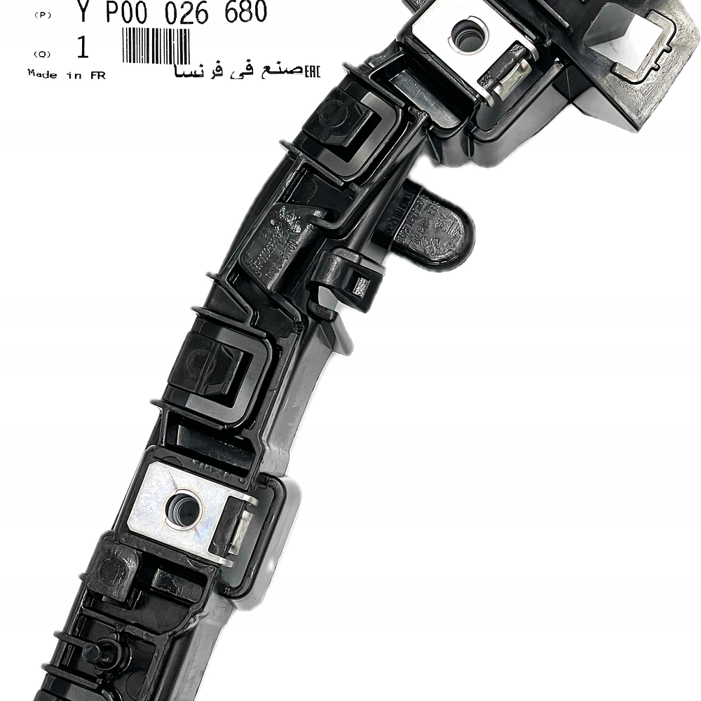 MENSULA DERECHA OPEL GRANDLAND