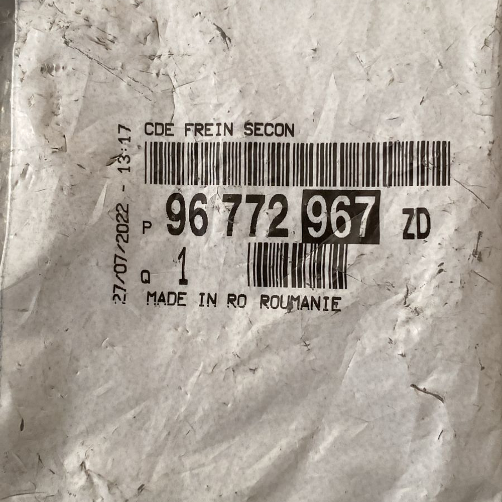 FRENO DE MANO PEUGEOT 308 - 508