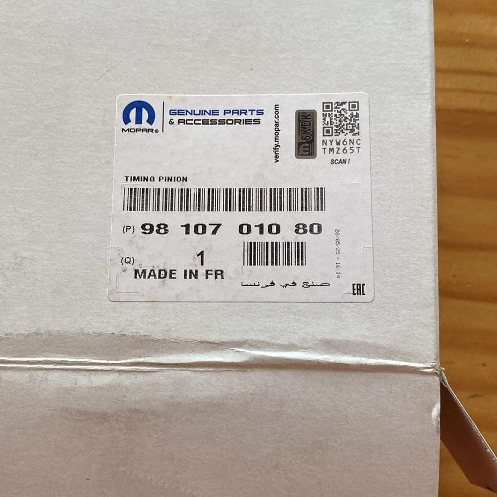 RUEDA FÓNICA PEUGEOT - CITROEN   HDI 1.6