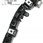 MENSULA OPEL GRANDLAND DERECHA