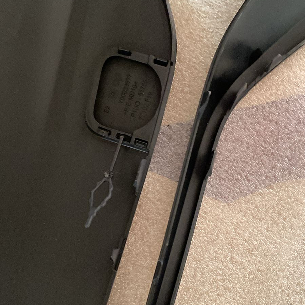 PARACHOQUE OPEL GRANDLAND INFERIOR