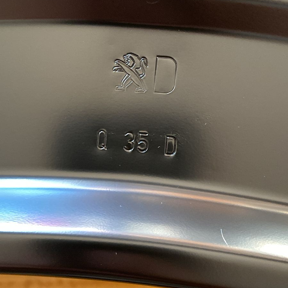 TAPABARRO  PEUGEOT 2008 DERECHO