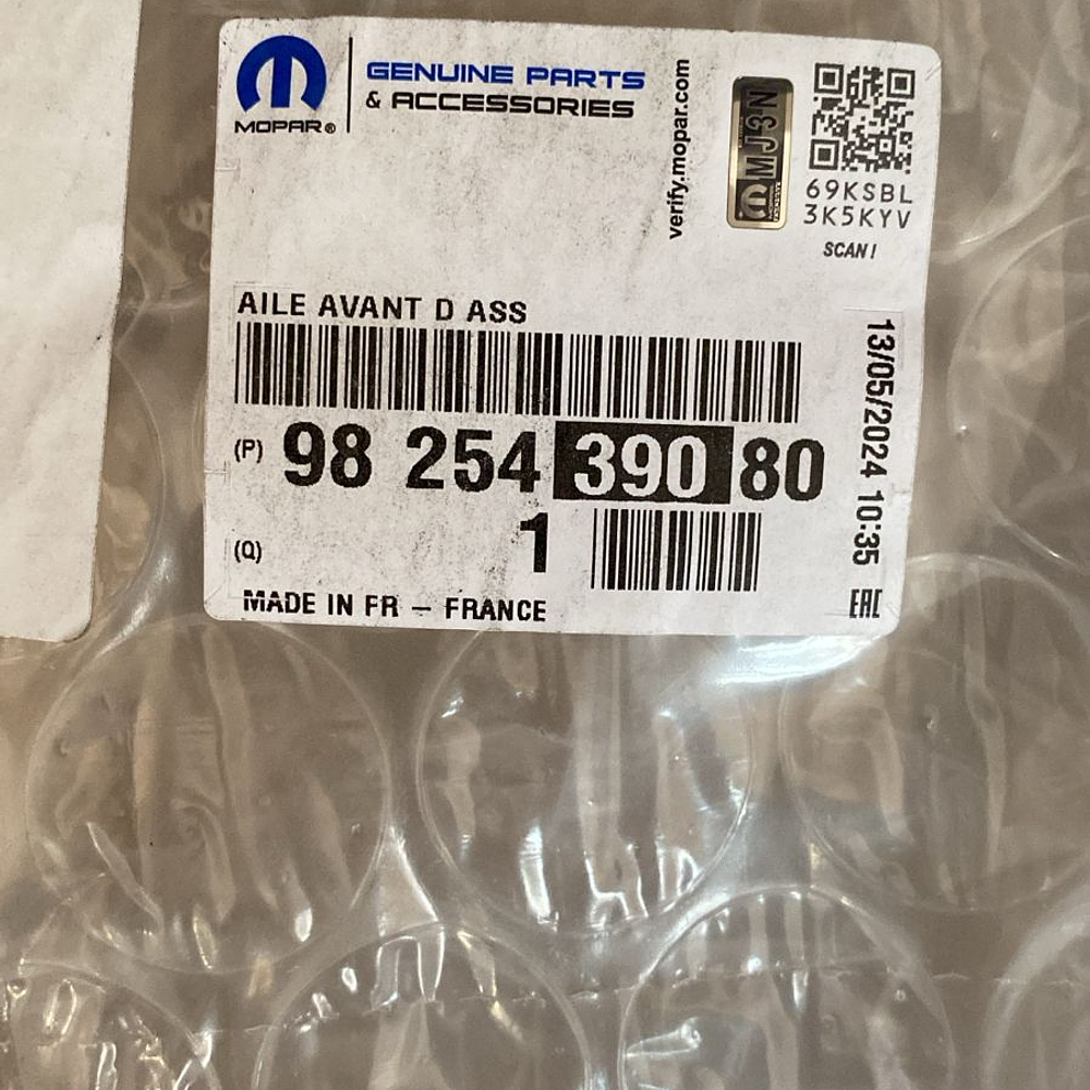 TAPABARRO  PEUGEOT 2008 DERECHO