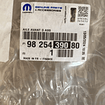 TAPABARRO  PEUGEOT 2008 DERECHO