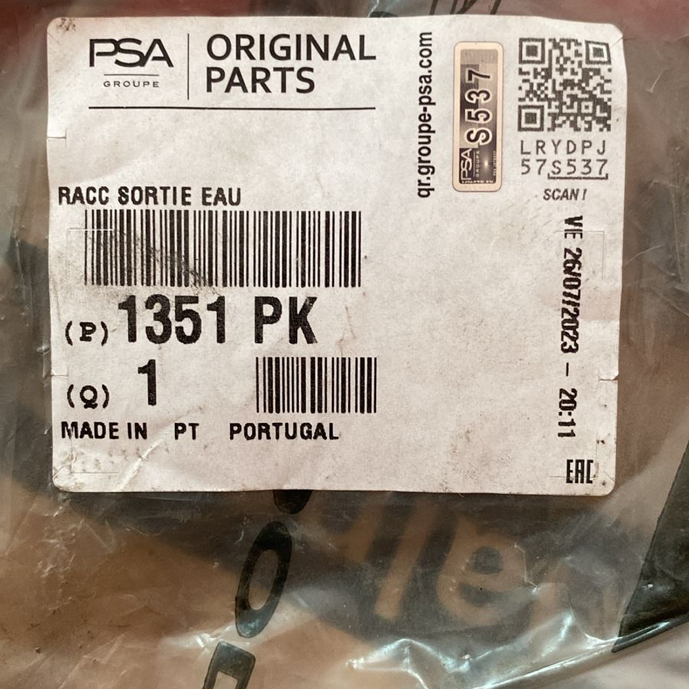 MANGUERA RADIADOR INFERIOR BOXER-JUMPER 2.2