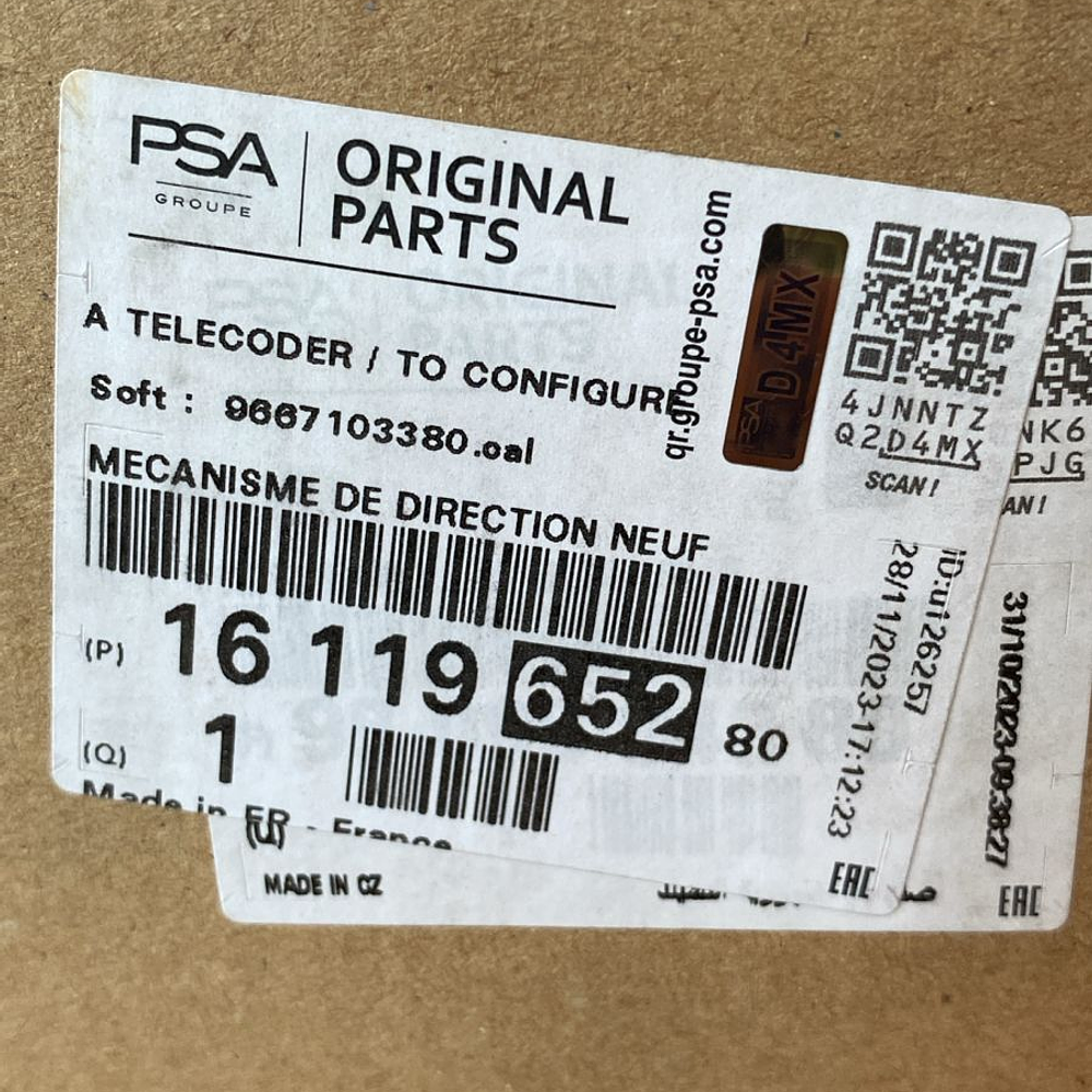 MÓDULO DIRECCIÓN PEUGEOT 207  (SEGÚN VIN O CHASIS)