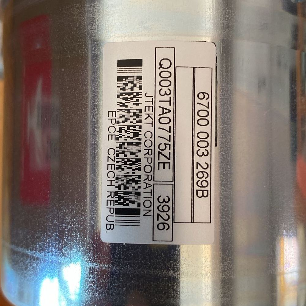 MÓDULO DIRECCIÓN PEUGEOT 207  (SEGÚN VIN O CHASIS)