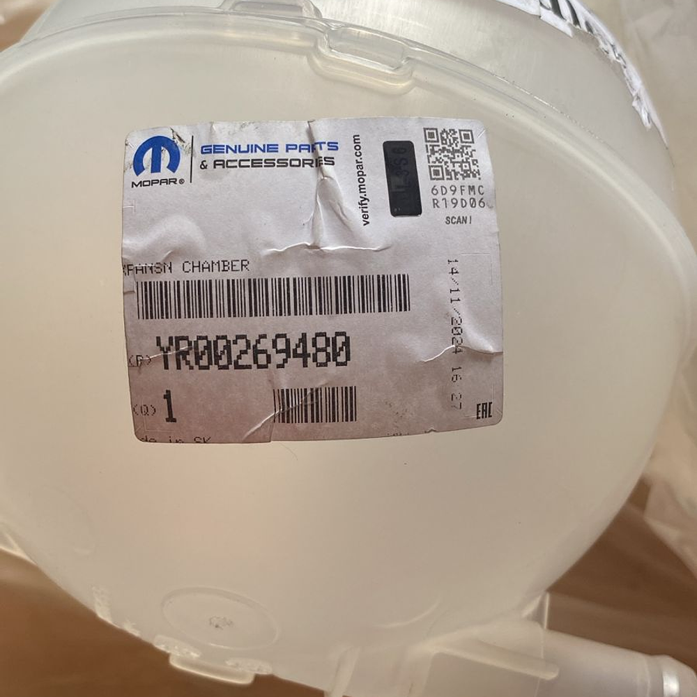 DEPOSITO RADIADOR OPEL INSIGNIA SIN TAPA