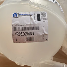 DEPOSITO RADIADOR OPEL INSIGNIA SIN TAPA