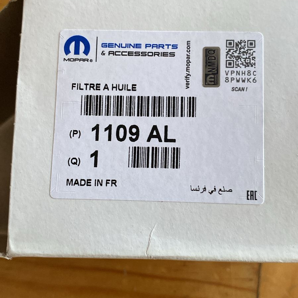 FILTRO DE ACEITE  METÁLICO MOTORES 1.2 ORIGINAL PSA