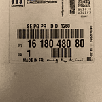 ESPEJO DERECHO PEUGEOT 3008 - 5008 (LUNA-SOLO VIDRIO )