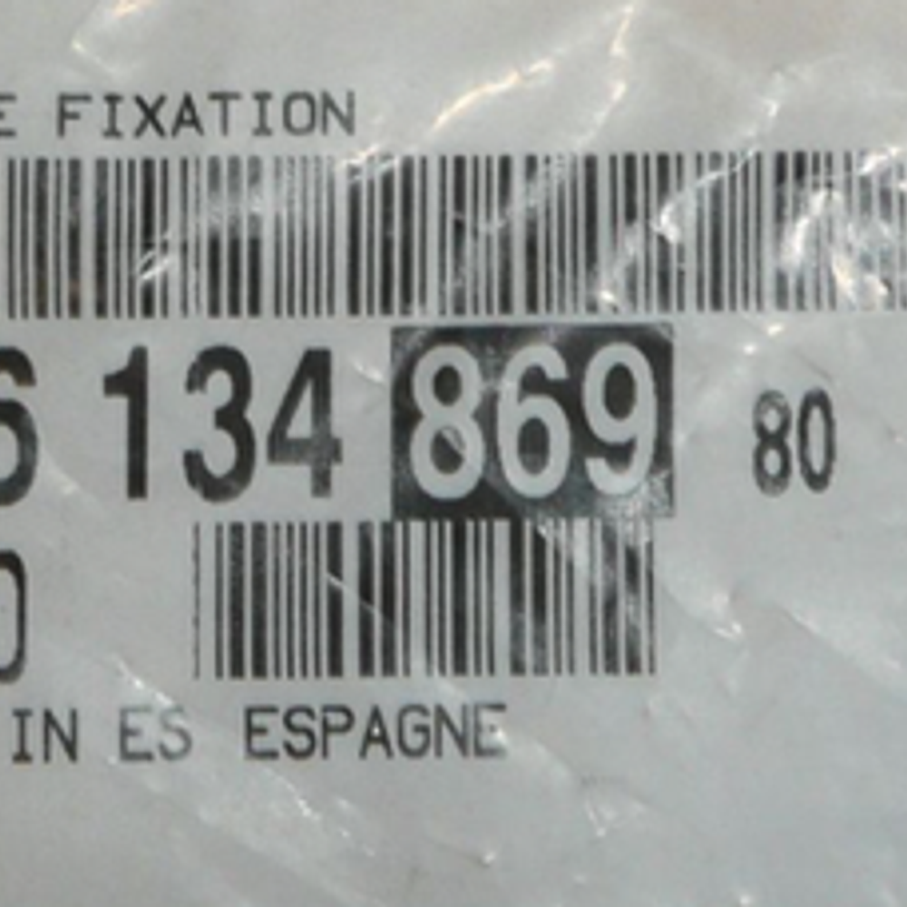 SEGURO DE MOLDURA (SEGUN CHASIS O VIN)