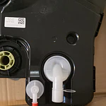 DEPÓSITO ADBLUE (SOLO A PEDIDO Y RETIRO EN TIENDA)(SEGUN CHASIS O VIN)