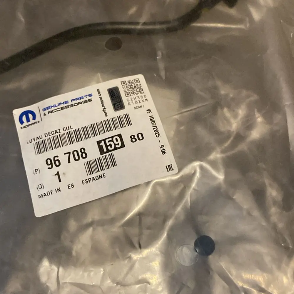 MANGUERA DEPOSITO RADIADOR  (SEGUN CHASIS O VIN) 2.0