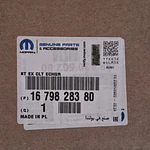 EGR MOTOR HDi 1.5 ENFRIADOR (MEDIO AMBIENTE SUSTENTABLE)