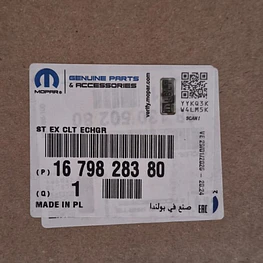 EGR MOTOR HDi 1.5 ENFRIADOR (MEDIO AMBIENTE SUSTENTABLE)