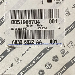 SENSOR PEDAL EMBRAGUE (FIAT-PEUGEOT-CITROEN-OPEL-RAM)