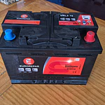 BATERIA AGM 760A-70A (START Y STOP)   (SEGUN CHASIS O VIN) (SOLO RETIRO EN LOCAL)