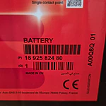 BATERIA PEUGEOT AGM SEGÚN CHASIS O VIN (760A - 70A)(SOLO RETIRO EN TIENDA )