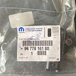SENSOR CAPTOR DE PRESION DIFERENCIAL OPEL COMBO 1.5