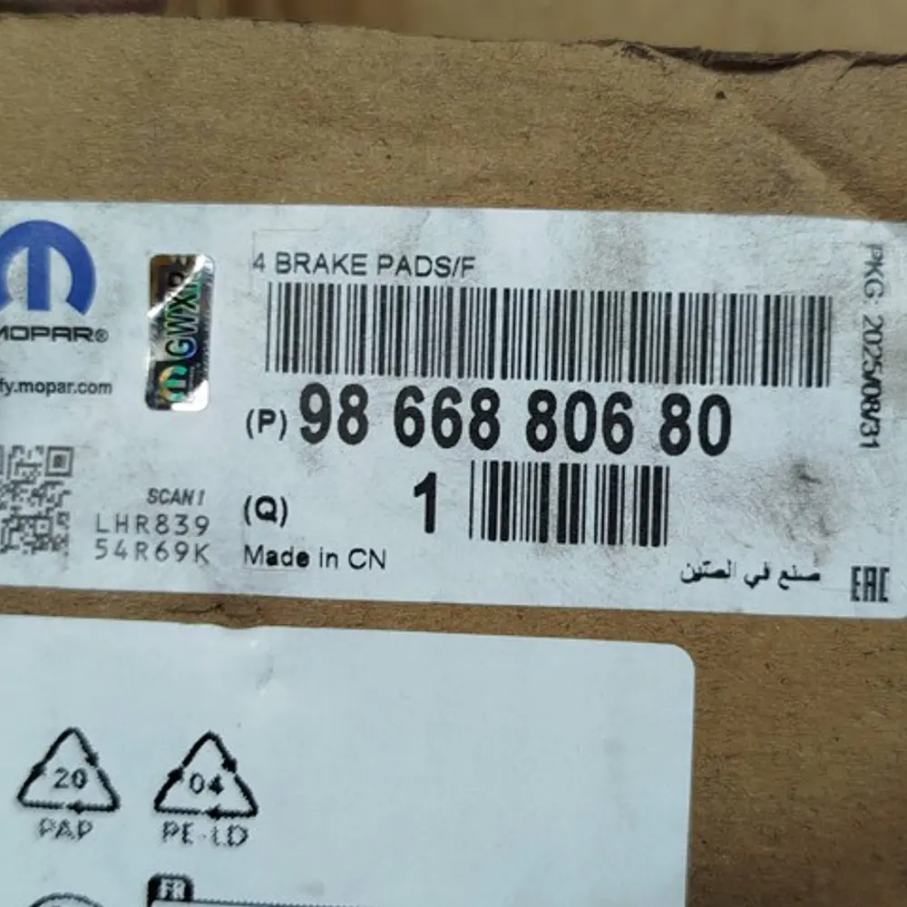 PASTILLAS DE FRENOS CITROEN C3 DELANTERAS (SOLO RETIRO)