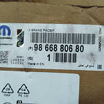 PASTILLAS DE FRENOS CITROEN C3 DELANTERAS (SOLO RETIRO)