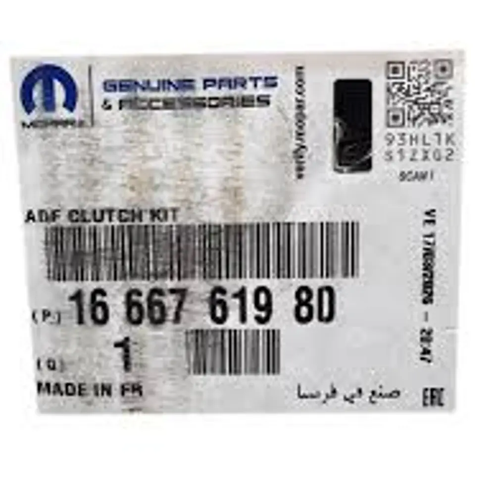 EMBRAGUE COMPLETO PEUGEOT EXPERT HDi 2.0 (SOLO A PEDIDO,SEGÚN CHASIS O VIN)