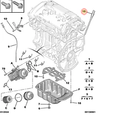 SENSOR NIVEL DE ACEITE (MOTOR EP6)