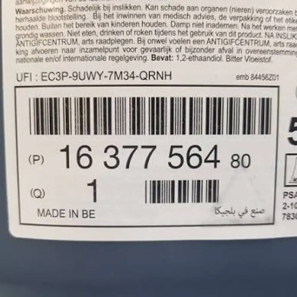 COOLANT ORIGINAL 5 LITROS (SOLO RETIRO EN TIENDA)