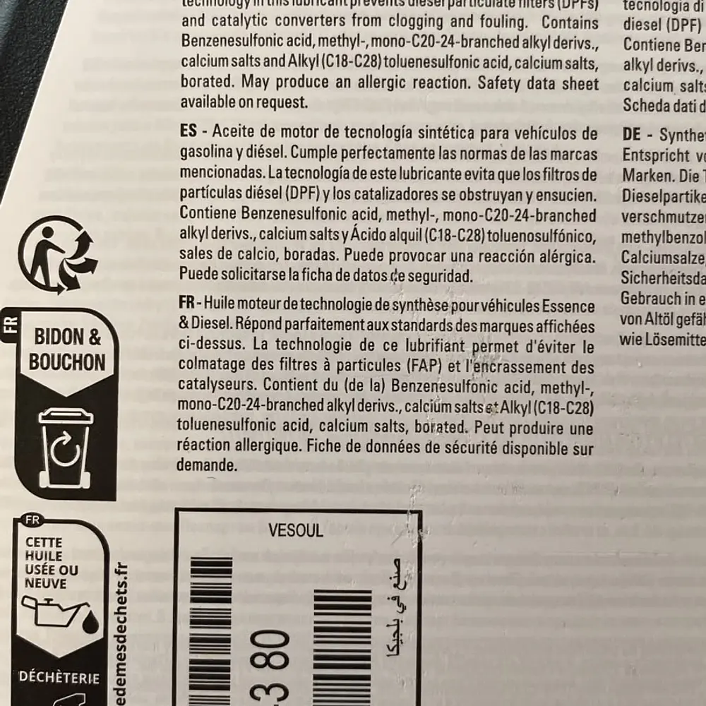 ACEITE 5-30 C3  5 LITROS   (Solo retiro en tienda y transferencia)