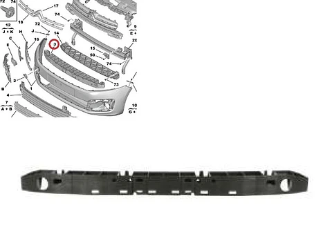 ABSORBENTE PARACHOQUE DELANTERO SUPERIOR PARA CITROEN C-ELYSEE 18 EN ADELANTE Y PEUGEOT 301 FASE II 