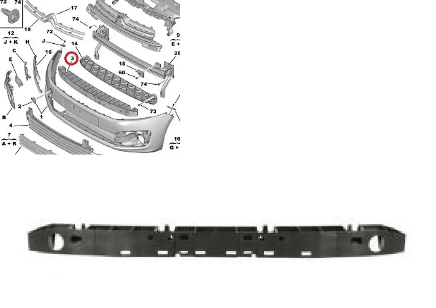 ABSORBENTE PARACHOQUE DELANTERO SUPERIOR PARA CITROEN C-ELYSEE 18 EN ADELANTE Y PEUGEOT 301 FASE II  1