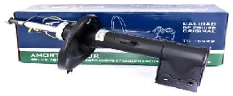 AMORTIGUADOR DELANTERO IZQUIERDA GAS PARA PEUGEOT 3008 (2018-2020) | CITROEN DS4 (2013-2023), DS4 (2010-2018), DS4 (2018-2023), DS4 (2019-2023)