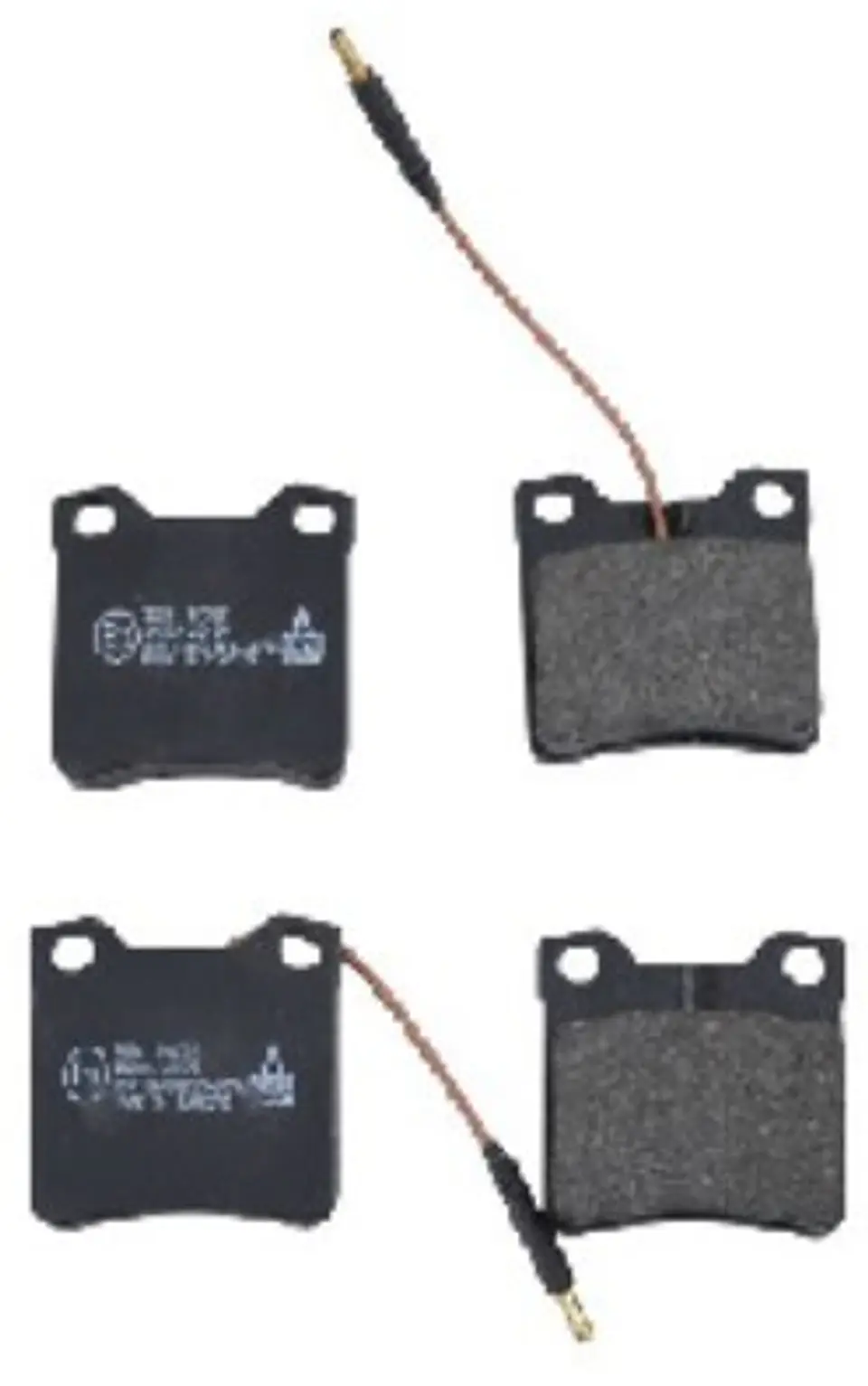 PASTILLAS FRENO TRASERAS JUEGO SEMI-METALICAS PARA PEUGEOT 406 (hasta 2001), 406 (1996-2000), 406 (2002-2004), 406 (2001-2004), 406 (2005-2006), 406 (2002-2010), 605 (1991-1992)... 1