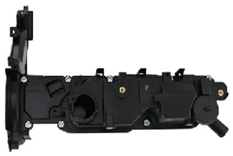 TAPA VALVULA PLASTICA PARA PEUGEOT PARTNER (hasta 2023), PARTNER (2012-2018), PARTNER TEPEE (2009-2012), PARTNER TEPEE (2010-2012)