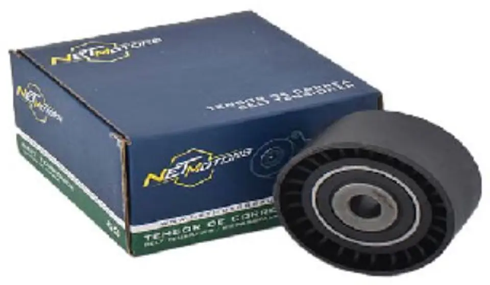 TENSOR CORREA DISTRIBUCIO INFERIOR PARA PEUGEOT 206 (hasta 2005), 206 (2006-2009), 206 HDI (2002-2005), 206 HDI (2006-2009) 1