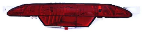 FAROL ANTINIEBLA TRASERO PARA PEUGEOT 208, 208 (2013-2017)