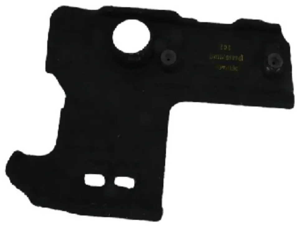 TAPA CUBRE MOTOR PLASTICA PARA PEUGEOT 5008 (hasta 2014), 5008 (2013-2014) 1