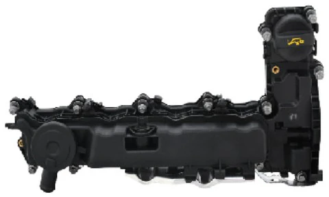 TAPA VALVULA PLASTICA PARA PEUGEOT EXPERT Y BOXER PUMA