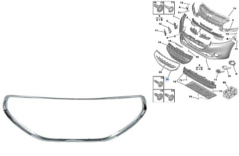 MOLDURA REJILLA PARACHOQUE DELANTERO PARA PEUGEOT 208